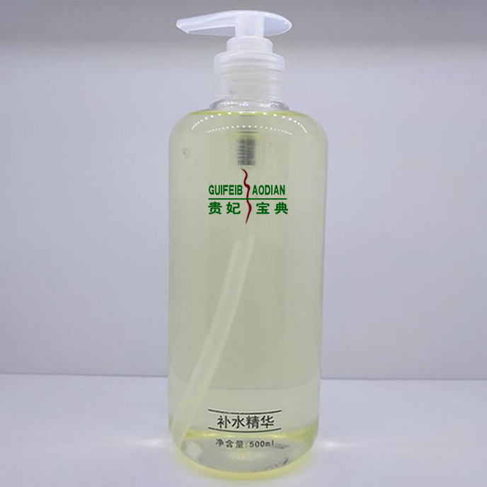 补水精华