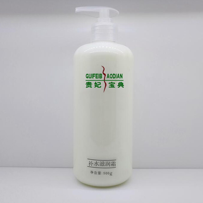 补水滋润霜