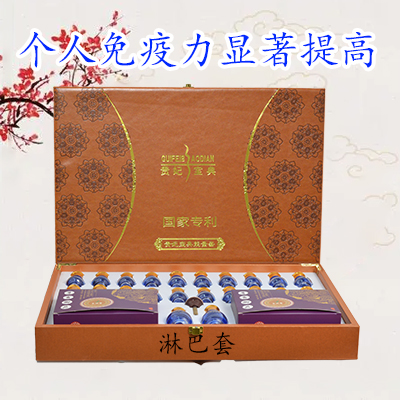 淋巴套